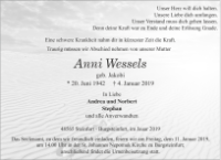 eine Anzeige