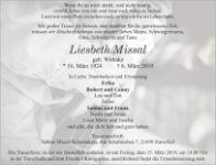 eine Anzeige